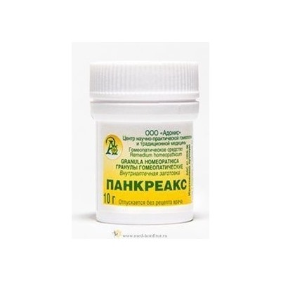 Гранулы гомеопатические "Панкреакс"