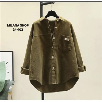 Рубашка #23039386