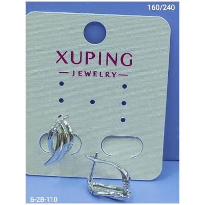 Серьги #22959023