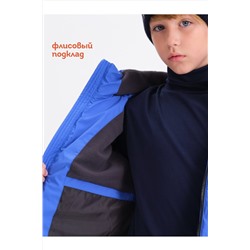 Куртка PELICAN, 1202574