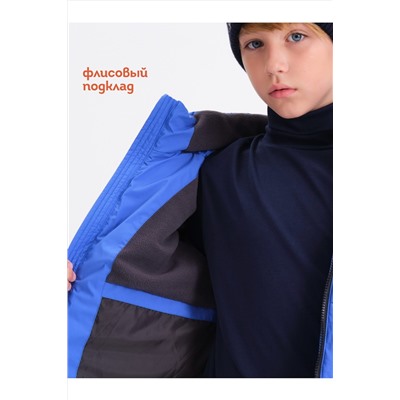 Куртка PELICAN, 1202574