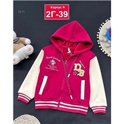 кофта с начесом 1847930-5