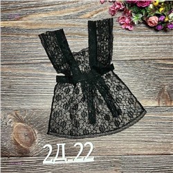 фартук 1981433-2