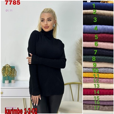 кофта 1842686-9