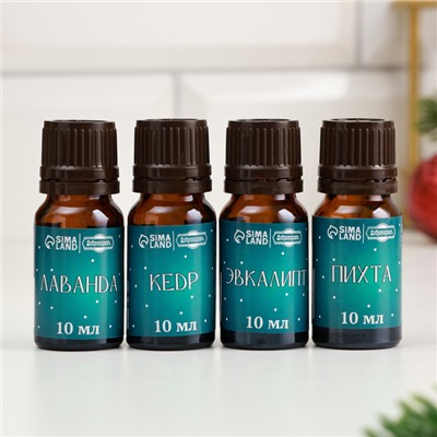 Набор эфирных масел 10 мл «Новогодняя сказка» лаванда, пихта, эвкалипт, кедр