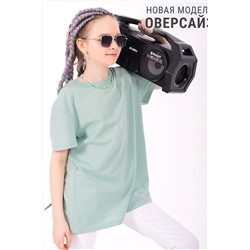 Футболка АПРЕЛЬ, 975405