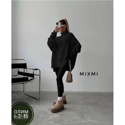 Свитер #23025015