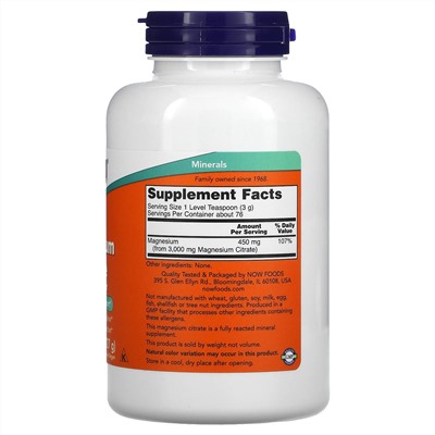 Now Foods, цитрат магния, чистый порошок, 227 г (8 унций)