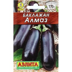 Баклажан Алмаз лидер Аэлита