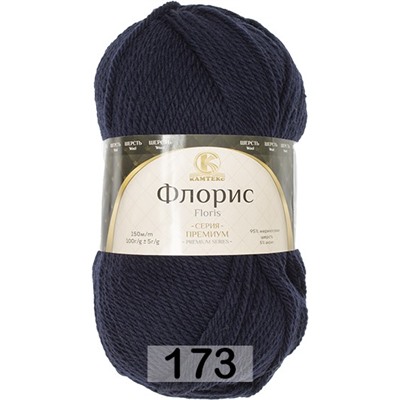 Пряжа Камтекс Флорис