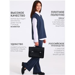 Апрель Костюм