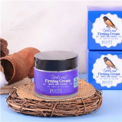 Jigott Крем для лица антивозрастной с экстрактом ласточкиного гнезда / Bird’s Nest Wrinkle Cream, 70 мл