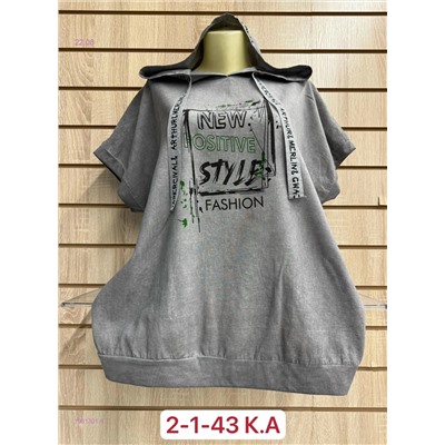 Футболка 1981301-6