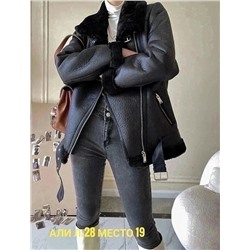 Дубленка #23065733