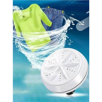 Мини ультразвуковая стиральная машинка #23046232