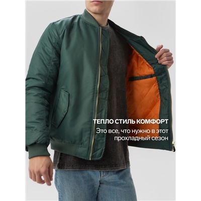 Бомбер мужской на молнии MIST, размер 46, хаки