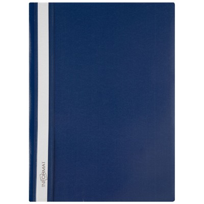 Скоросшиватель А4 пластиковый  синий 0,18мм TC4018B inФОРМАТ