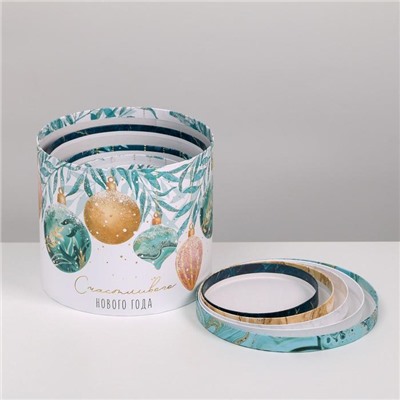 Набор подарочных коробок 5 в 1 «Счастливого Нового года», 13×14‒19.5×22 см