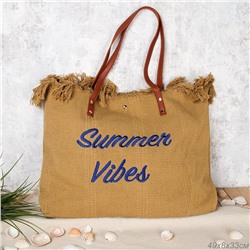 Сумка 36x50x14 / BLY-101 /уп 1/ бежевая