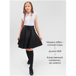 Соль&Перец Юбка SP0112