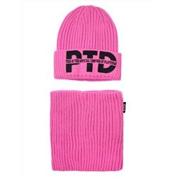 PLAYTODAY Комплект 32121043