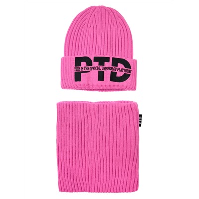 PLAYTODAY Комплект 32121043