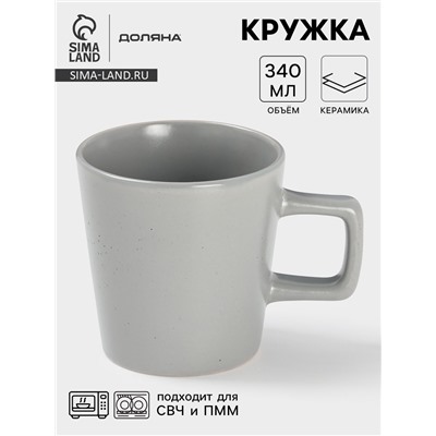 Кружка Доляна «Гранит», 340 мл, керамика, серая