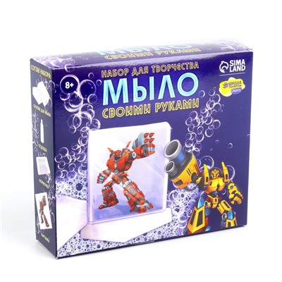 Мыло с картинкой своими руками «Роботы»‎, набор для мыловарения
