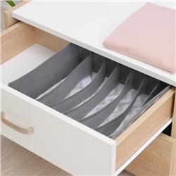 Органайзер для хранения белья «Зигзаг», 7 ячеек, 32×32×12 см, серый