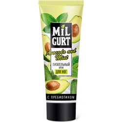 Крем для ног ВЕСНА MILGURT питательный, 75 мл
