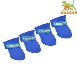 Сапоги резиновые Пижон, набор 4 шт., р-р S (подошва 4×3 см), синие