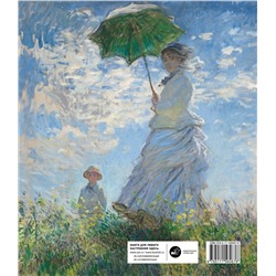 АСТ Франческо Морена "Импрессионисты и Япония. Искусство между Востоком и Западом. История одной страсти"