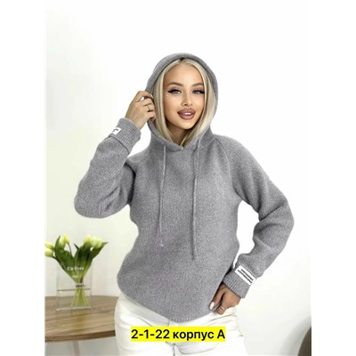 Кофта #23055674