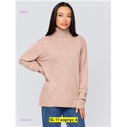 Водолазка 2058095-4