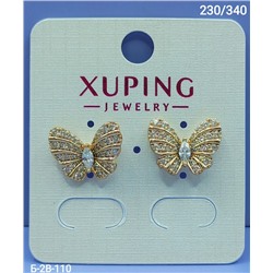 Серьги #23115366