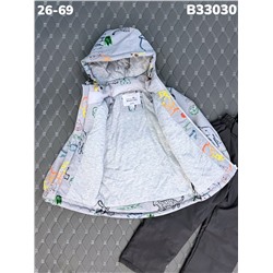 Костюм B33-030 серый
