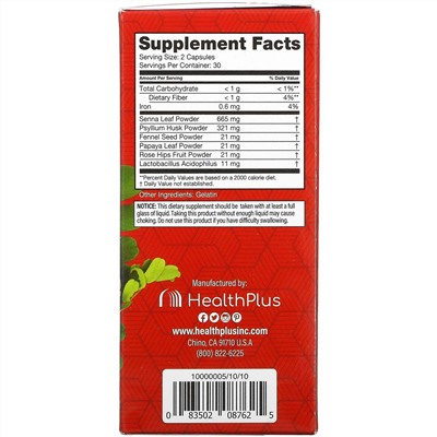 Health Plus, Super Colon Cleanse, супер-очиститель толстой кишки, 60 капсул