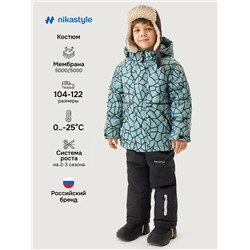 NIKASTYLE Костюм 7з2725