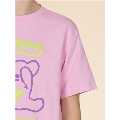 PELICAN Комплект WFATH3353U