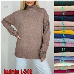кофта 1842207-7