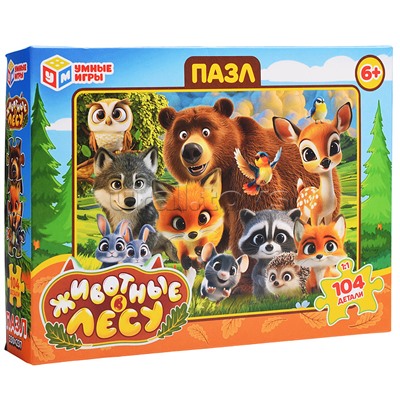 Пазлы 104 "Животные в лесу"