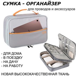 OB-360-Gray