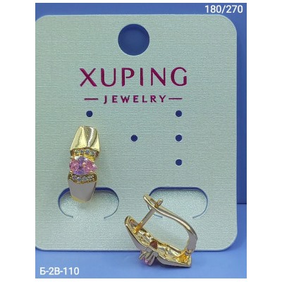 Серьги #22959282