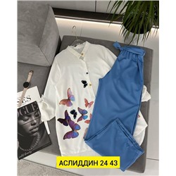 Костюм женский
