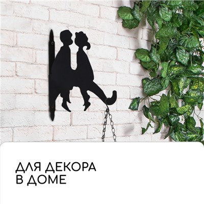 Кронштейн для кашпо, 25 см, «Пара», Greengo