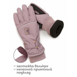 GHGW3316 (Перчатки для девочки, Pelican )