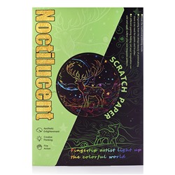 Набор для рисования "Зверята" в пакете