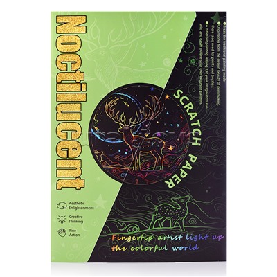 Набор для рисования "Зверята" в пакете