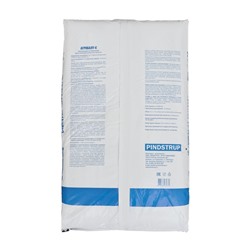 Торфяной субстрат Агробалт-С, 70 л