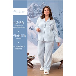 Пижама жен: куртка, брюки Mia Cara AW23WW324 La Thuille голубой пье-де-пуль